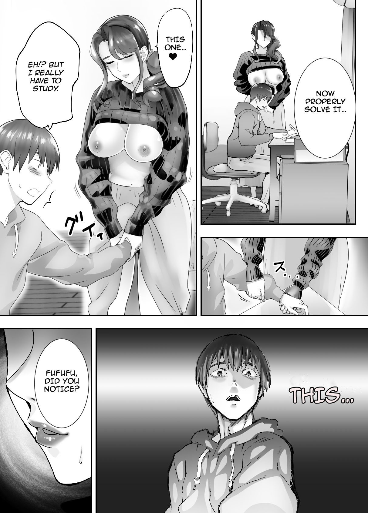 Hentai Manga Comic-My Childhood Friend is Doing It with My Mom 4 | My Childhood Friend is Doing It with My Mom 4 [English] []-Read-24